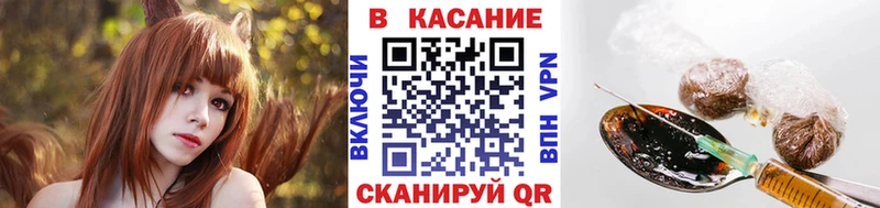Какие есть наркотики Кашира АМФ А ПВП Меф мяу мяу ГАШИШ