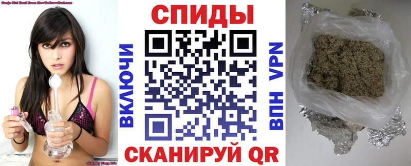 мега ссылки  Кашира  БУТИРАТ Butirat  где найти  