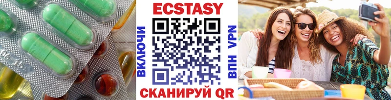 ЭКСТАЗИ диски  хочу наркоту  Кашира 