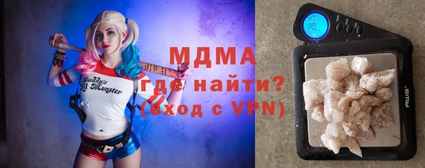 а пвп мука Зерноград