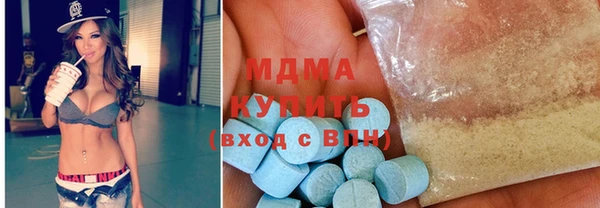 а пвп мука Зерноград