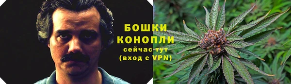 а пвп мука Зерноград