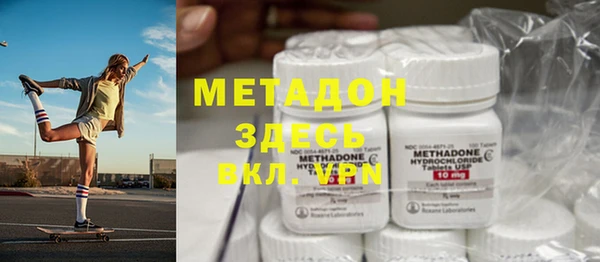 а пвп мука Зерноград