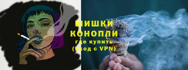 герыч Зеленодольск