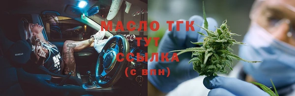 а пвп мука Зерноград