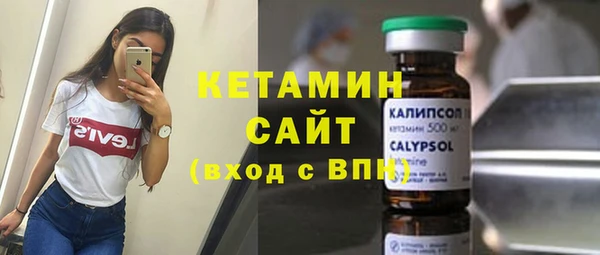 герыч Зеленодольск