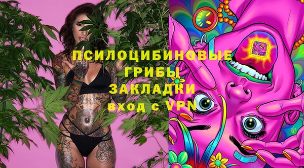 а пвп мука Зерноград