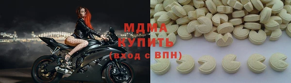 а пвп мука Зерноград