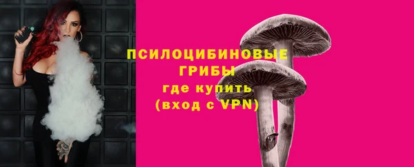 а пвп мука Зерноград