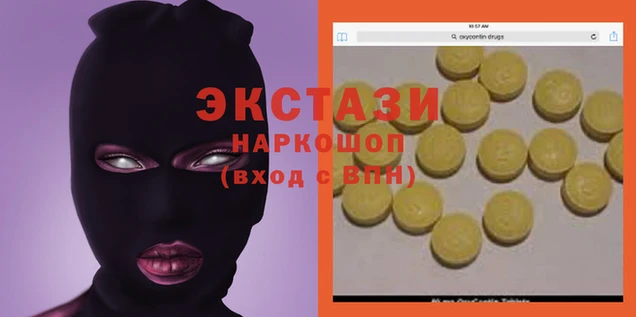герыч Зеленодольск