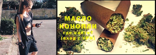 а пвп мука Зерноград
