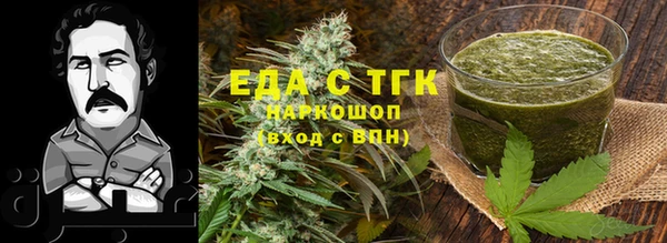 а пвп мука Зерноград