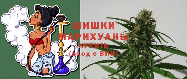 герыч Зеленодольск