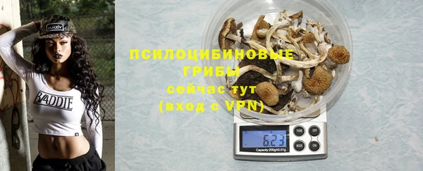 а пвп мука Зерноград