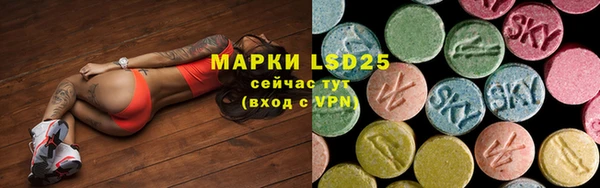 а пвп мука Зерноград