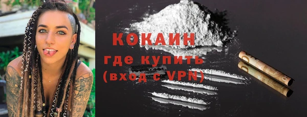 герыч Зеленодольск